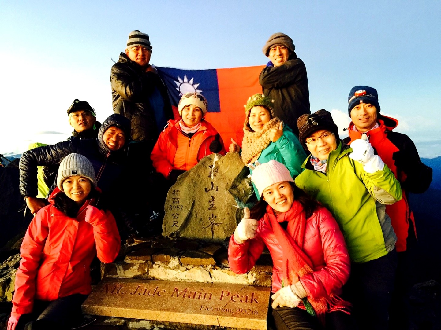 寶島最高峰-玉山