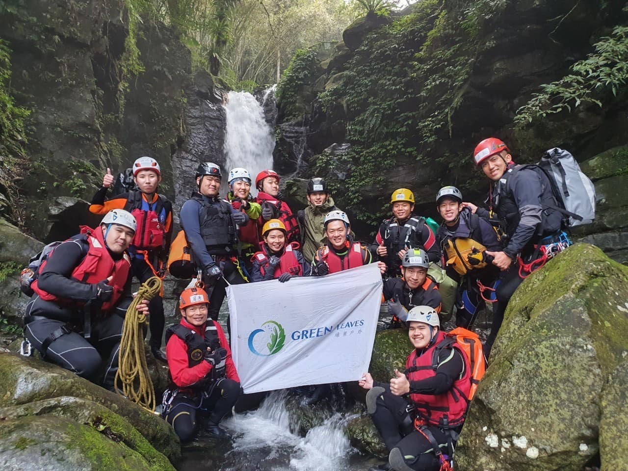 2023.03梯次-乙級溯溪教練(指導員)證照-中華民國體育總會核准