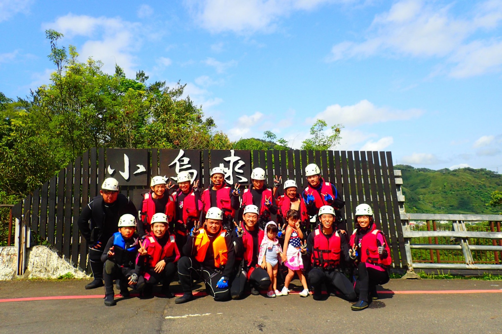 桃園復興小烏來祕境溯溪-50米大瀑布