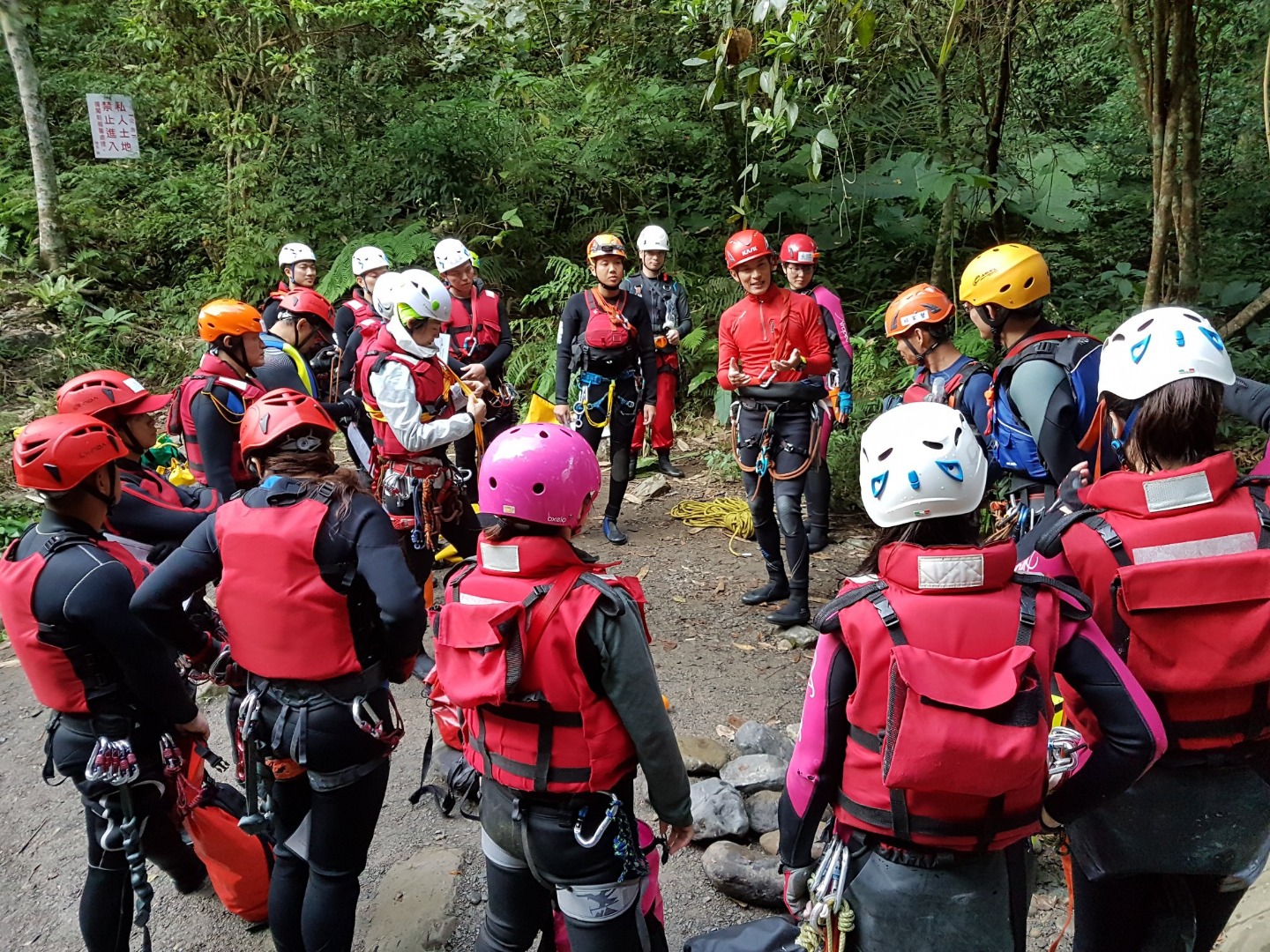 2026.3-4月梯次-丙級溯溪教練(指導員)證照-中華民國體育總會核准