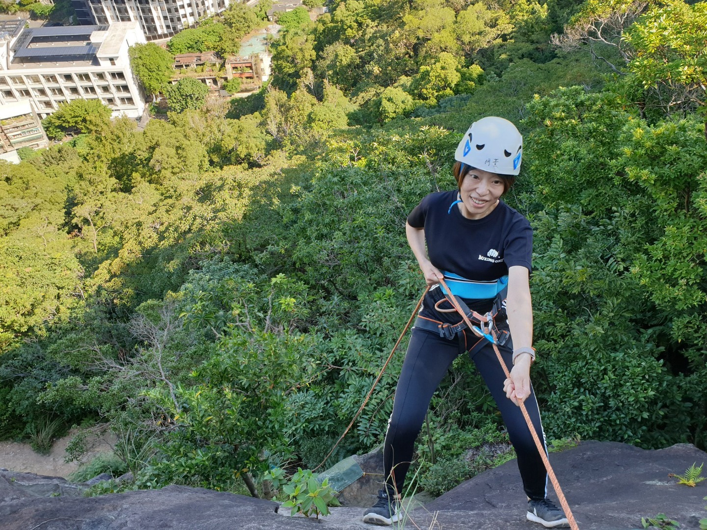 新北投熱海攀岩體驗