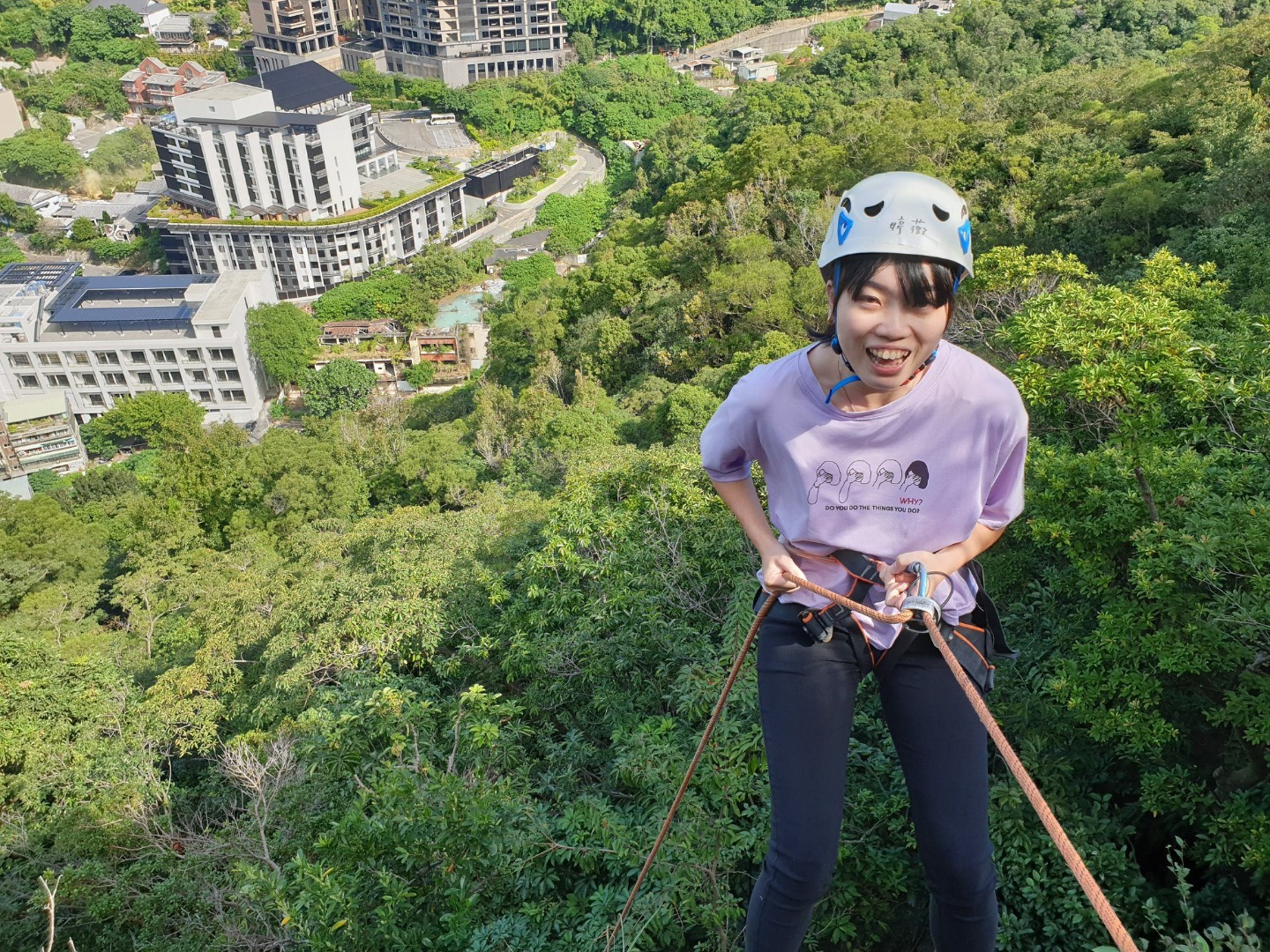 新北投熱海攀岩體驗
