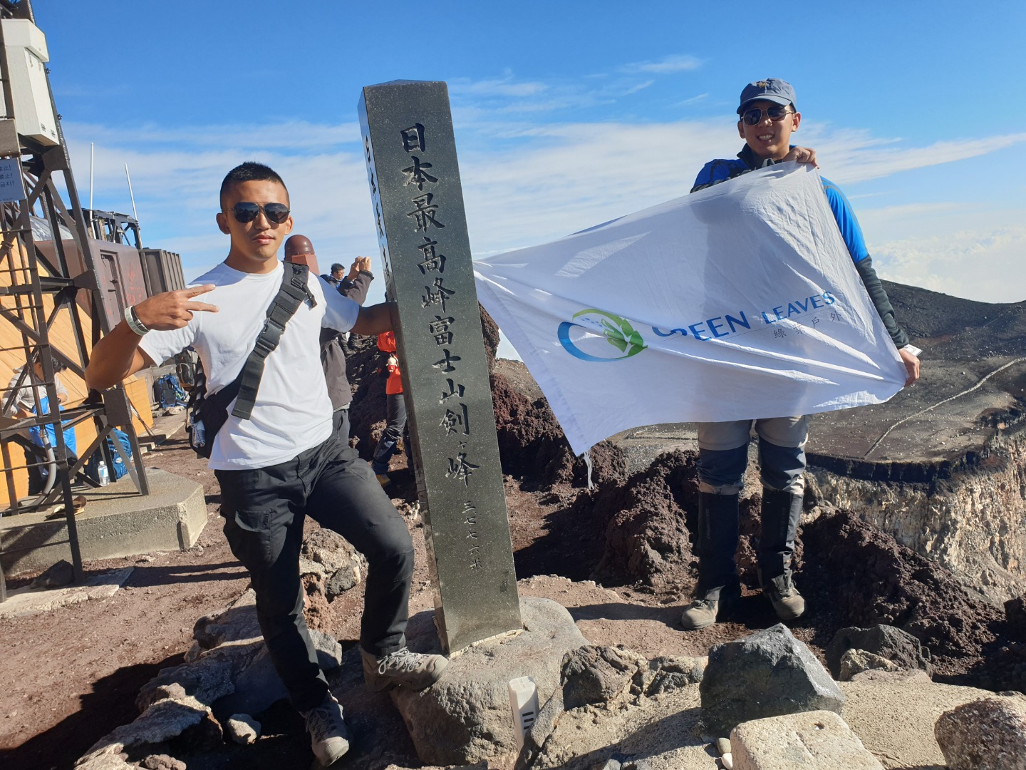 世界文化遺產日本最高峰-富士山2日健行