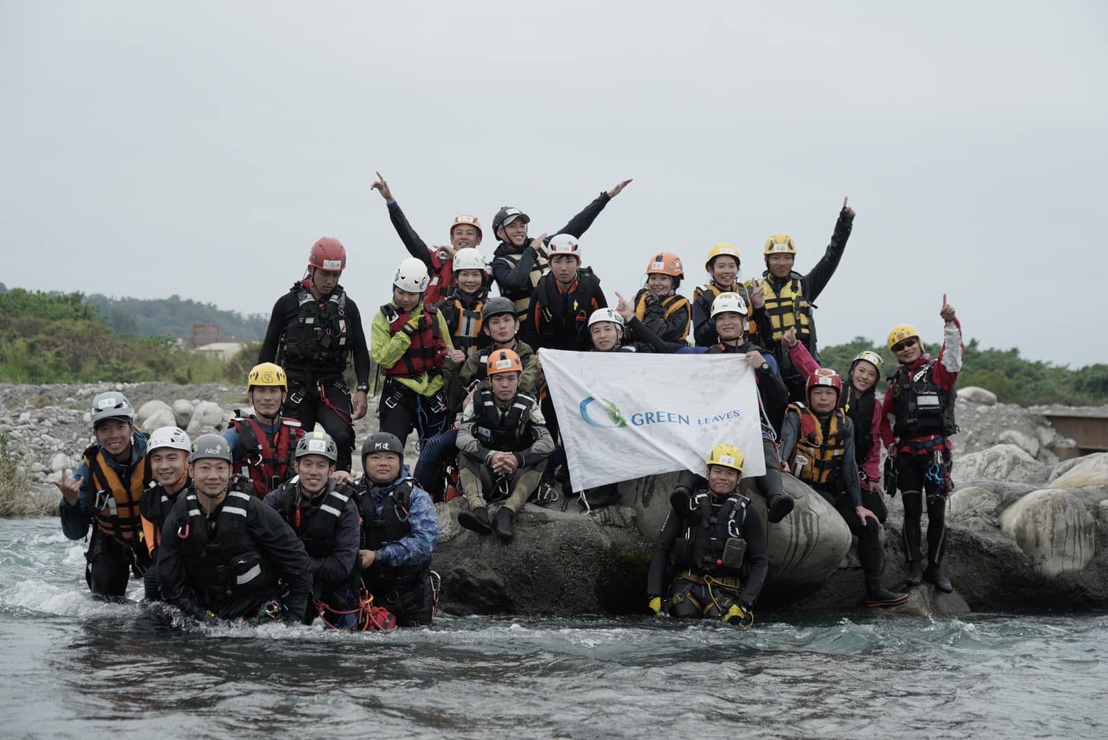 2026.04梯次-丙級激流救生教練(指導員)