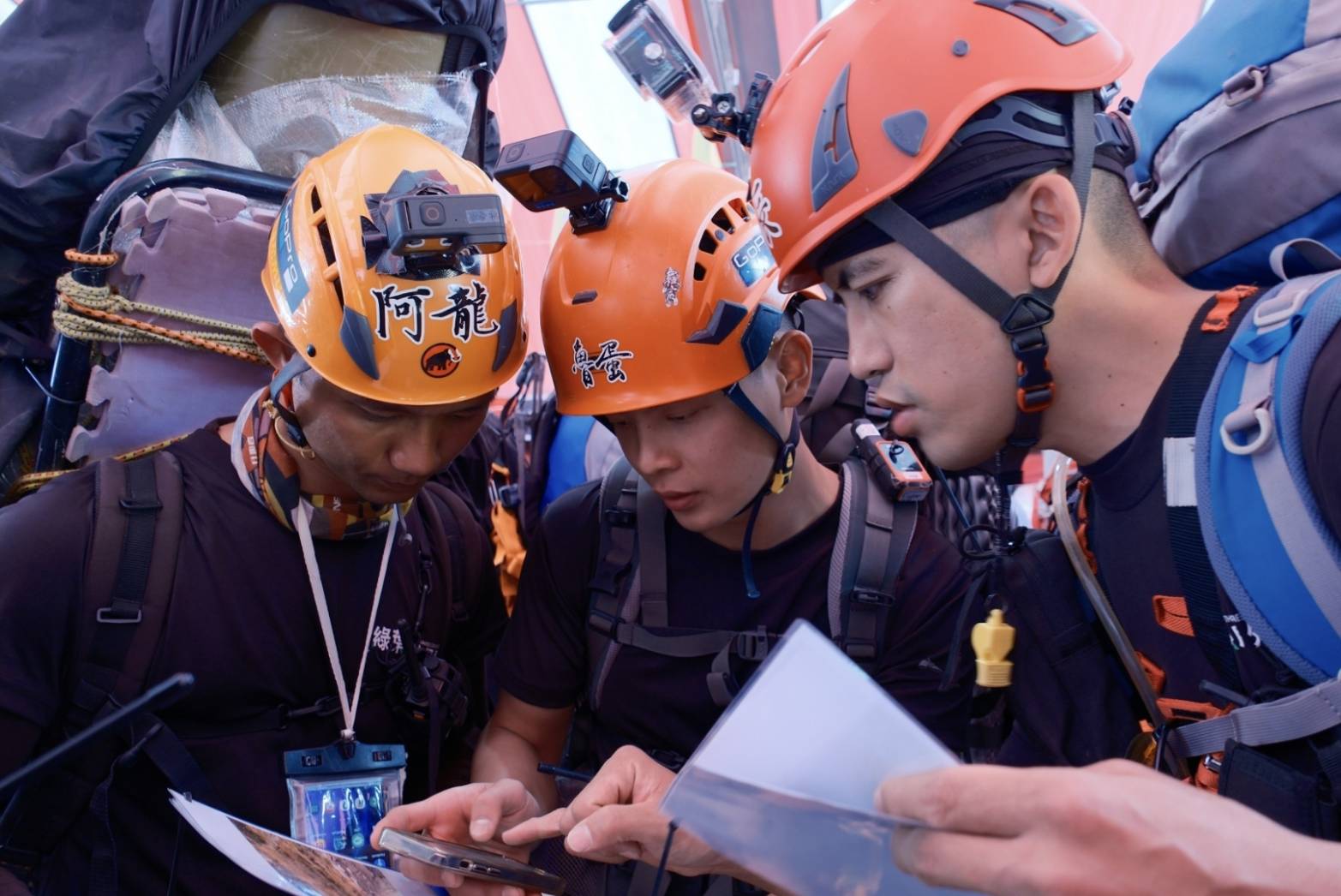 初級山域搜救訓練