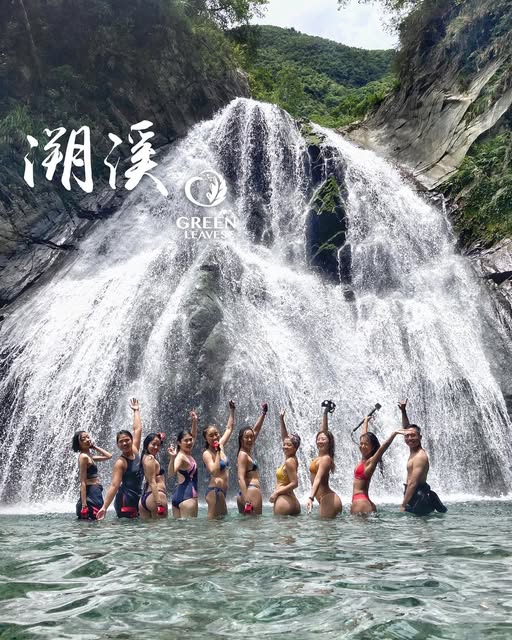 宜蘭南澳扇子瀑布溯溪